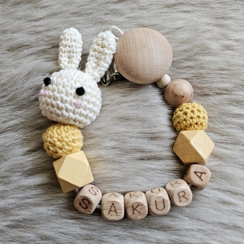 Schnullerkette mit namen - schnullerkette,